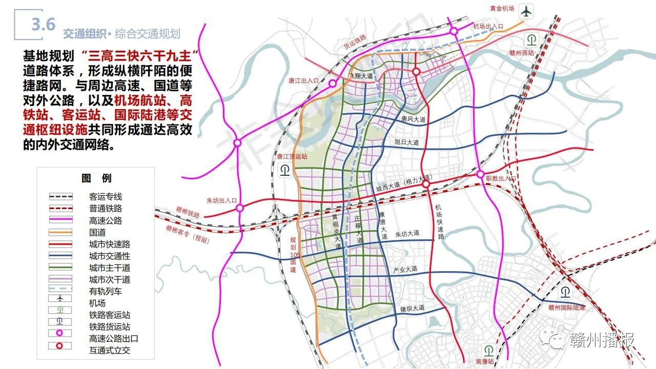 中临技术转移